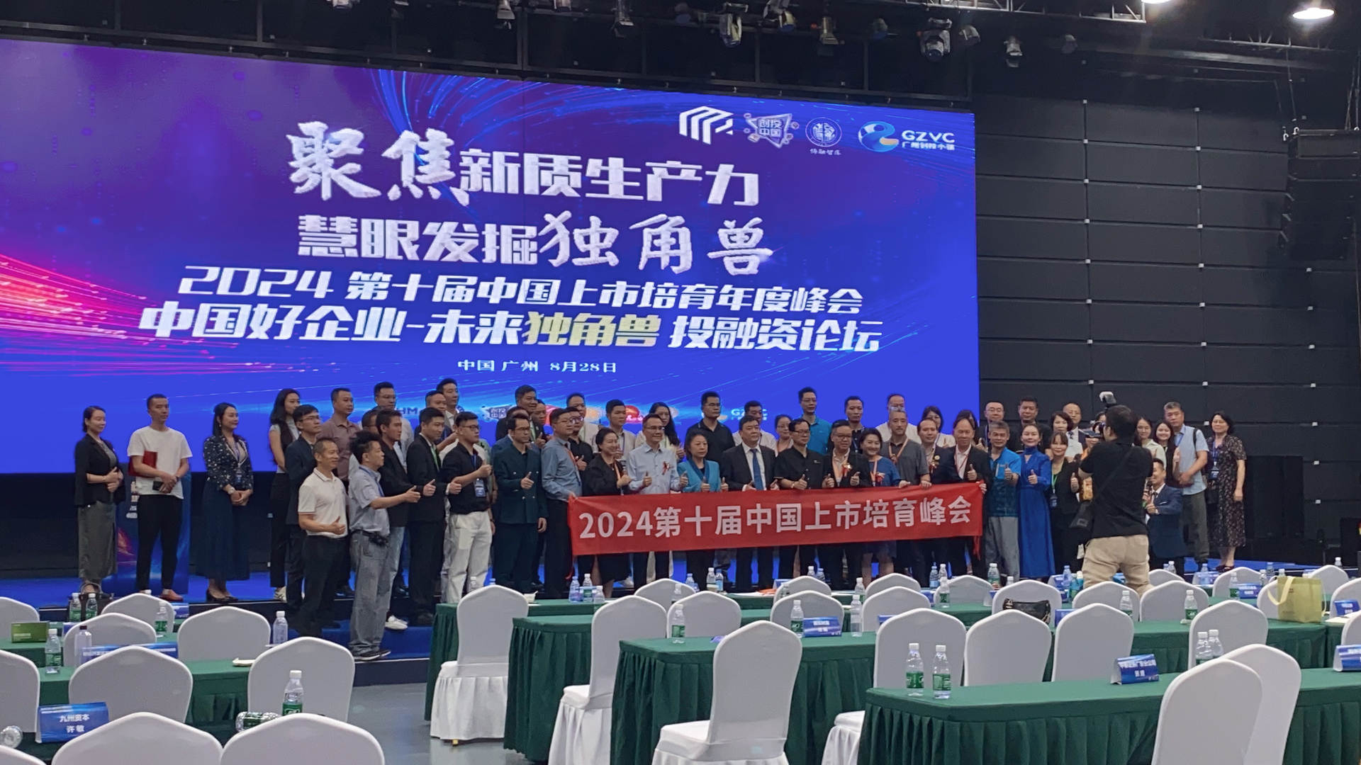 深聊代写高科技商业计划书,靠谱的品牌有哪些,如何选择看这里
